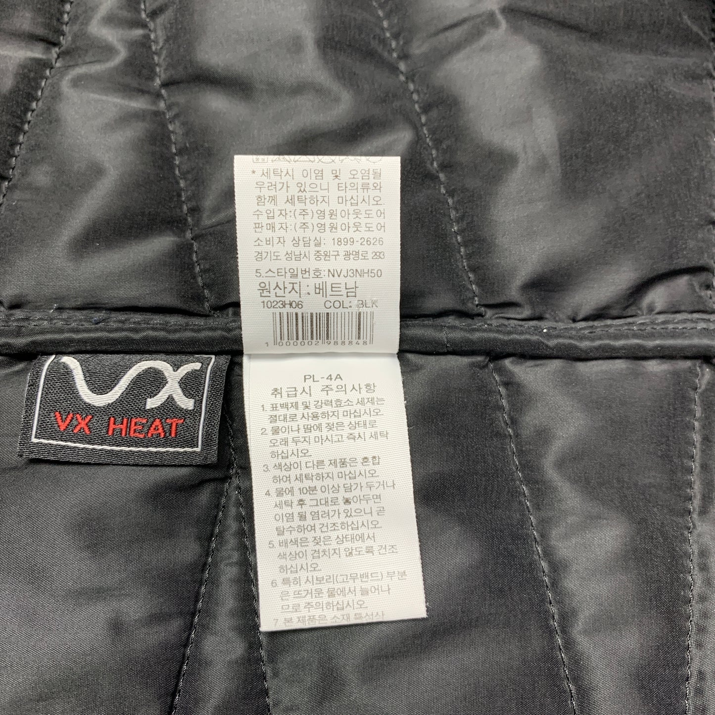 10006【THE NORTH FACE】ザノースフェイス メンズ VX コンフォート ジャケット ブラック 95